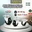 4 cái Bánh xe đẩy hàng Đen Trắng, có bạc đạn, chất liệu nhựa PVC, chịu tải tốt, dùng cho xe đẩy cỡ nhỏ