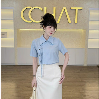 Áo Sơ Mi Nữ 𝐂𝐂𝐇𝐀𝐓 Dáng Suông Nẹp Kiểu Cúc Trang Trí Chất Liệu Chống Nhăn Cao Cấp 16FNT9115ST