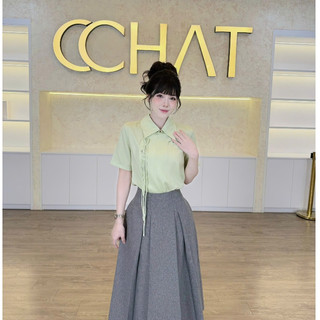 Áo Sơ Mi Nữ 𝐂𝐂𝐇𝐀𝐓 Dáng Suông Nẹp Kiểu Cúc Trang Trí Chất Liệu Chống Nhăn Cao Cấp 16FNT9115ST