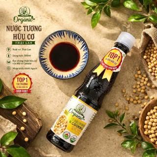 Nước tương (Xì dầu) hữu cơ Healthy Boy Organic Seasoning and cooking Sauce Dek Som Boon 300ml
