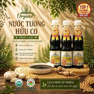 Nước tương (Xì dầu) hữu cơ Healthy Boy Organic Seasoning and cooking Sauce Dek Som Boon 300ml