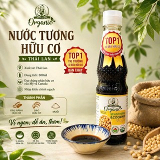 Nước tương (Xì dầu) hữu cơ Healthy Boy Organic Seasoning and cooking Sauce Dek Som Boon 300ml