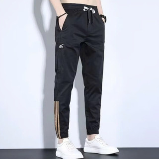 QUẦN NỈ CHẠY VIỀN SƯƠNG CÁ quan THỂ THAO JOGGER TRƠN VẢI mềm mịn NAM NỮ khóa túi K1