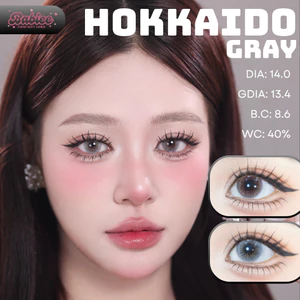 Lens mắt Hokkaido Gray màu xám tây ánh vàng - size nhỏ, thương hiệu Babiee Hàn Quốc, hsd 12 tháng