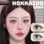 Lens mắt Hokkaido Gray màu xám tây ánh vàng - size nhỏ, thương hiệu Babiee Hàn Quốc, hsd 12 tháng