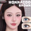 Lens mắt Hokkaido Brown màu nâu tây ánh đỏ - size nhỏ, thương hiệu Babiee Hàn Quốc, hsd 12 tháng