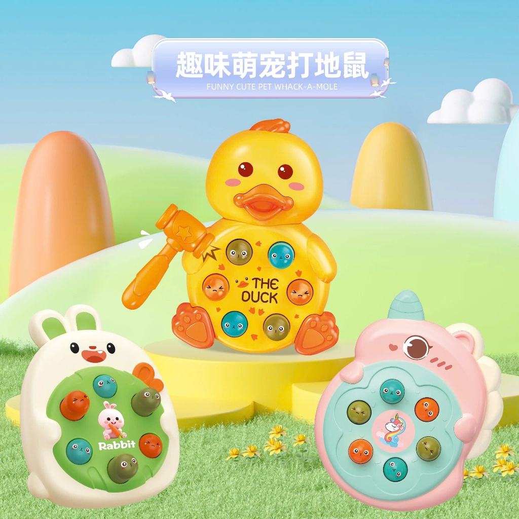 Đồ Chơi Đập Chuột Cho Bé Kèm Búa–Đồ Chơi Vận Động Thông Minh Phát Triển Kỹ Năng Cho Trẻ Từ 1-5 Tuổi