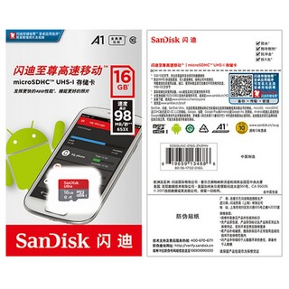 Thẻ nhớ SanDisk Ultra lên đến 140MB/s 512GB/256GB/128GB/64GB/32GB Phù hợp cho điện thoại di động và máy ảnh thể thao