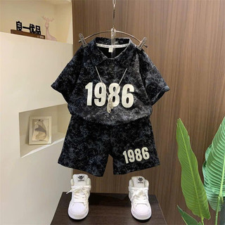Set Bộ Cộc Tay Bé Trai, Bé Gái In 1968, Bộ quần áo cho bé Chất Cotton mềm mịn , thoáng mát Cho Bé Từ 6-40Kg