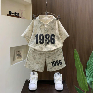 Set Bộ Cộc Tay Bé Trai, Bé Gái In 1968, Bộ quần áo cho bé Chất Cotton mềm mịn , thoáng mát Cho Bé Từ 6-40Kg