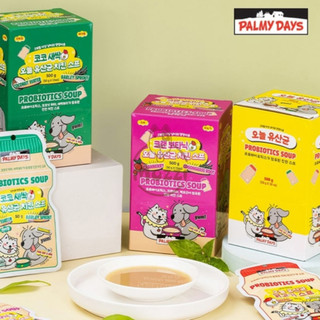Palmy Days Súp gà men vi sinh hỗ trợ đường ruột cho chó mèo Hàn Quốc