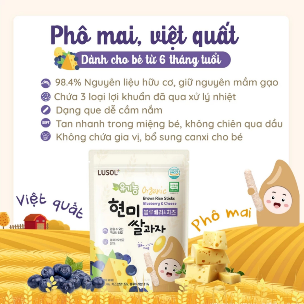CHÍNH HÃNG NHẬP KHẨU - Bánh Gạo Lứt Hữu Cơ Ăn Dặm Lusol 30g - Bánh Gạo Ăn Dặm Hàn Quốc Bổ Sung Lợi Khuẩn Cho Bé