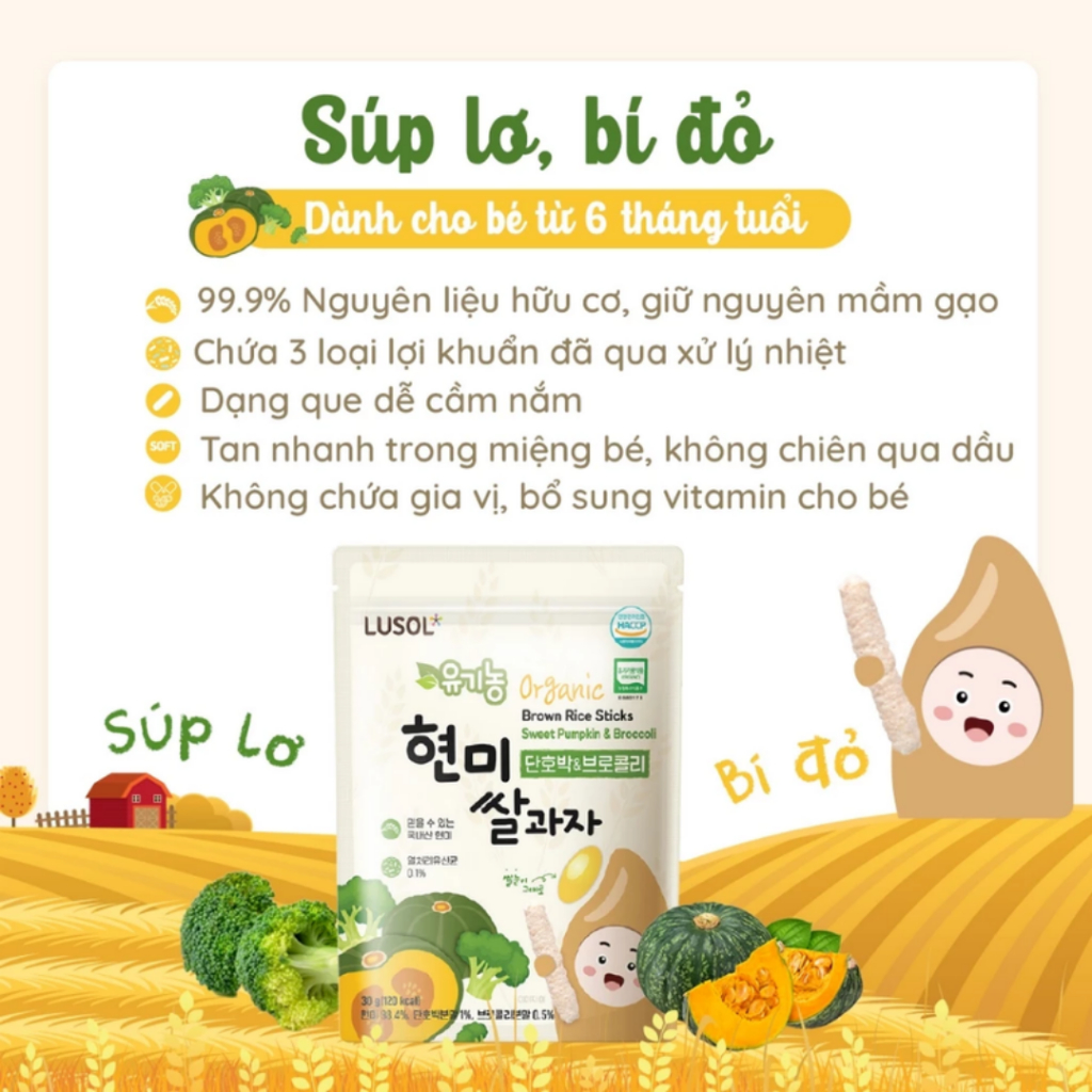 CHÍNH HÃNG NHẬP KHẨU - Bánh Gạo Lứt Hữu Cơ Ăn Dặm Lusol 30g - Bánh Gạo Ăn Dặm Hàn Quốc Bổ Sung Lợi Khuẩn Cho Bé