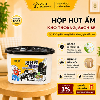 Hộp Hút Ẩm Than Hoạt Tính Khử Mùi,Chống Ẩm Mốc Hiệu Quả,Dùng Cho Tủ Quần Áo,Tủ Giày,Phòng Ngủ,