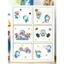 Sticker Decal Dán Tường Mèo Xanh Mẫu 2 Có Keo Sẵn 90x55.5cm - Trang Trí Tường Decor Phòng Ngủ