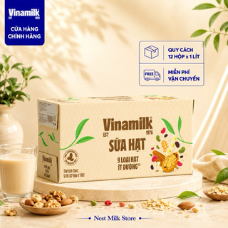 Sữa Hạt Vinamilk 9 Loại Hạt Ít Đường Hộp 1 Lít - Thùng 12 Hộp
