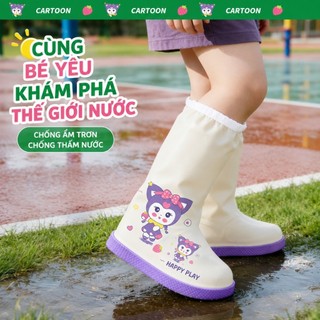 Bọc Giày Đi Mưa Trẻ Em Chống Nước | Bao Giày Chống Trơn Cho Bé Có Khóa Kéo Chống Thấm Size 26-38