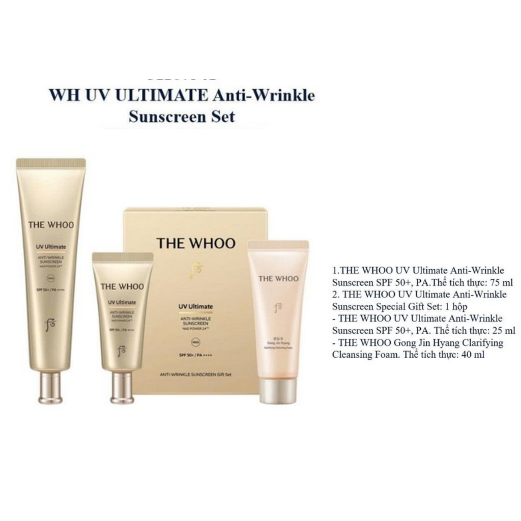 Set 3 Món Kem Chống Nắng Giảm Nếp Nhăn Whoo Gongjinhyang Anti - Wrinkle Sunscreen Special Set