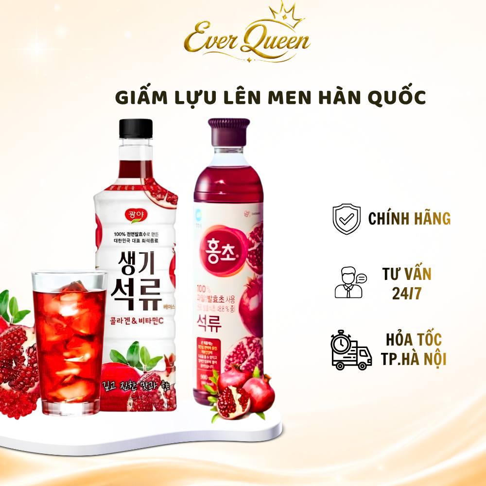 Giấm Lựu Daesang Hàn Quốc 900ml Hỗ Trợ Giảm Cân Và Đẹp Dáng - Ever Queen