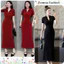 Đầm thun gân ôm body dáng dài basic màu đen đỏ siêu tôn dáng outfit đi cafe du lịch hot trend HCOM25124