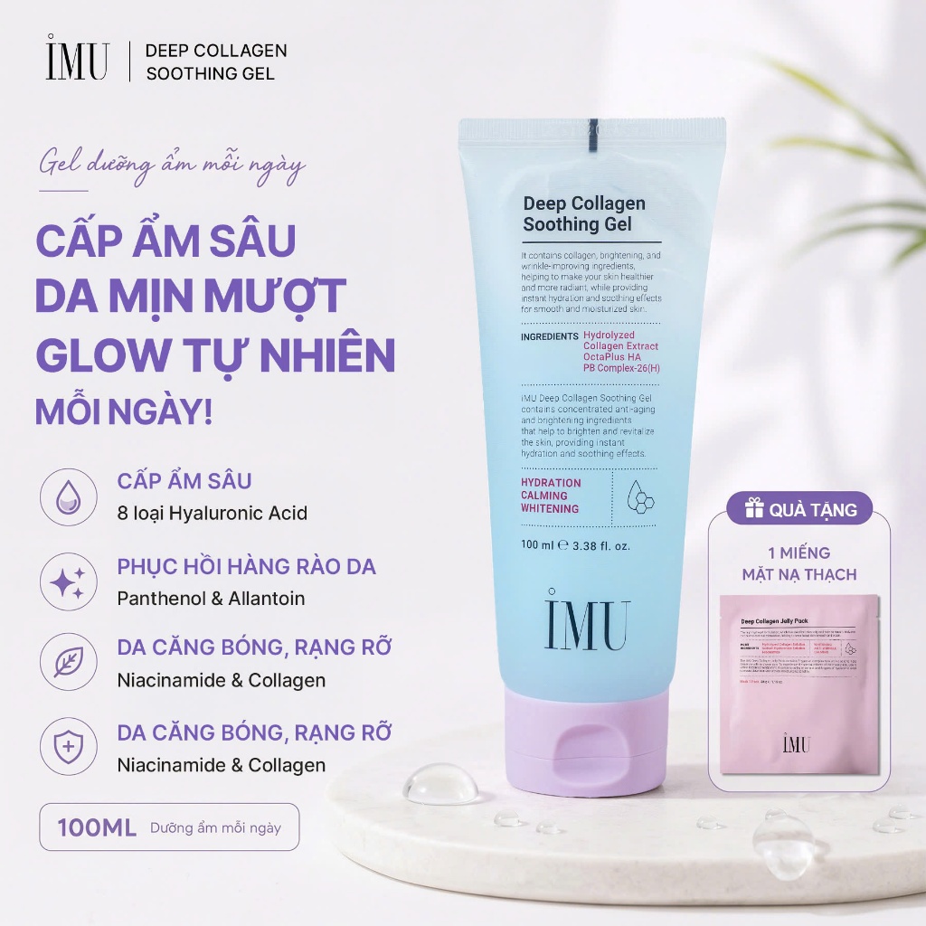 Gel Dưỡng Ẩm IMU Deep Collagen Soothing Gel Phục Hồi Da Làm Dịu Ngừa Mụn 100ml