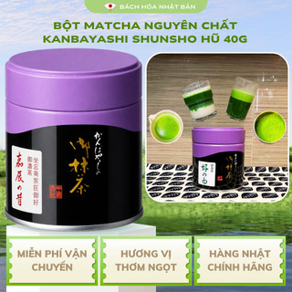 Trà Matcha Trà Xanh Thơm Ngọt Bột Mịn Hãng Kanbayashi Shunsho Konomi, KanShin, Mikazuki Nhật Bản M22