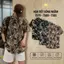 Áo Sơ Mi Lụa Họa Tiết Sóng Ngầm, Cuban Shirt Chất Lụa Tuyết Mềm Mịn, Thoáng Mát, Thấm Hút Tốt, Chống Nhăn, Size 50-100kg