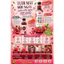 Giấm Lựu Hàn Quốc Kwangya Nước Uống Lựu Lên Men Hỗ Trợ Tiêu Hóa Giảm Kí, Đẹp Da 970ml Mẫu Mới Chính Hãng -ThyLeeCosmetic