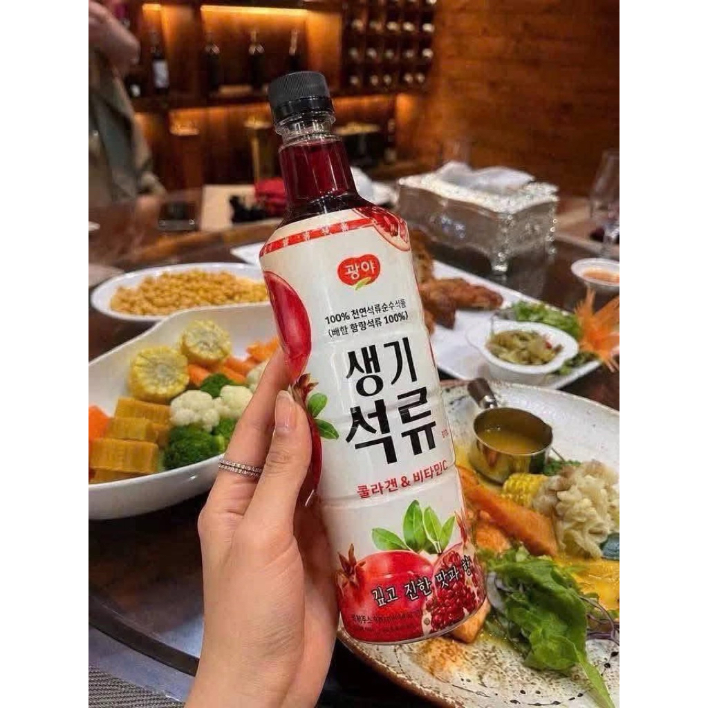 Mẫu Mới Giấm Lựu Hàn Quốc Hỗ Trợ Giảm Cân, Đẹp Da 970ml-ThyLee