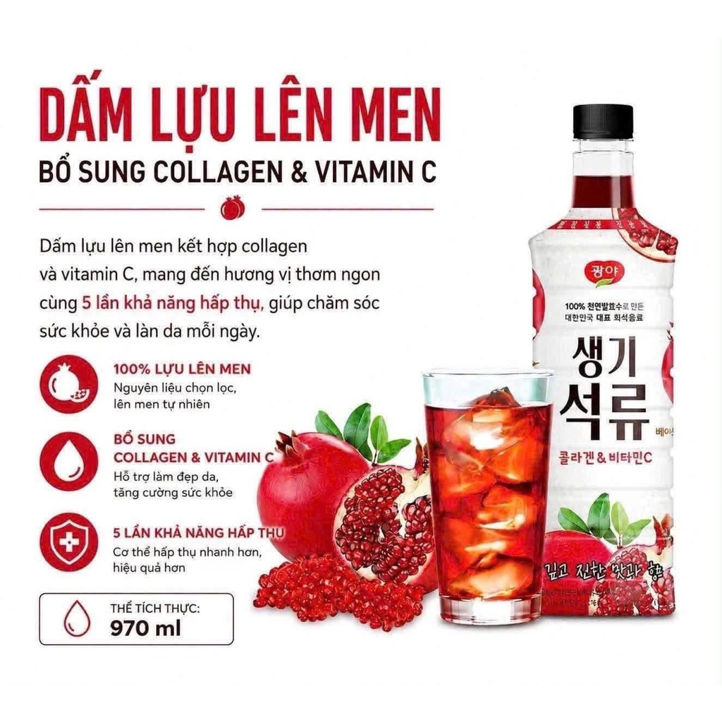 Mẫu Mới Giấm Lựu Hàn Quốc Hỗ Trợ Giảm Cân, Đẹp Da 970ml-ThyLee
