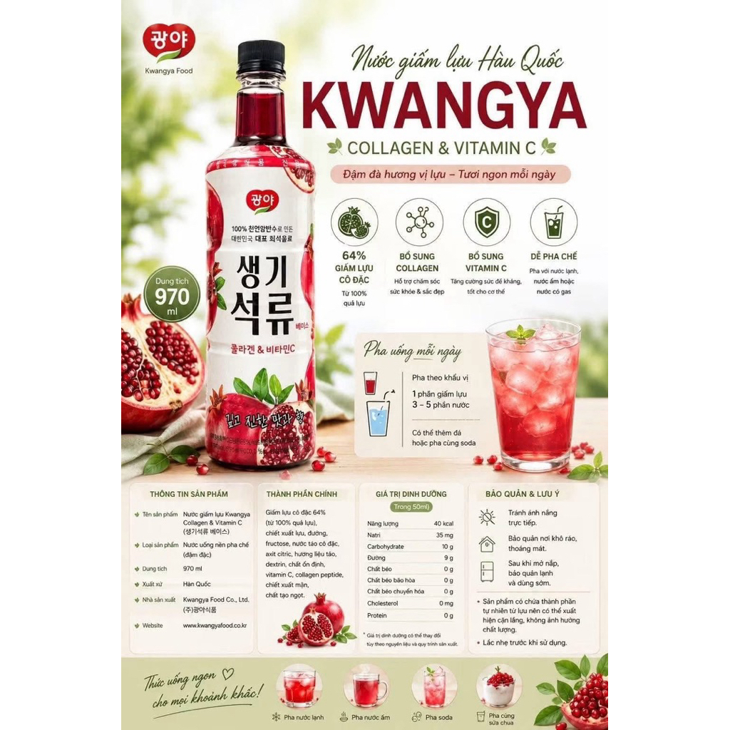 Mẫu Mới Giấm Lựu Hàn Quốc Hỗ Trợ Giảm Cân, Đẹp Da 970ml-ThyLee