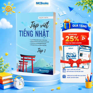 Sách - Tập viết tiếng Nhật tập 1