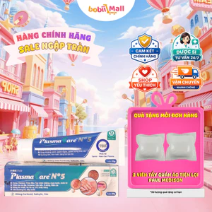 Kem Bôi Da Á Sừng Plasmakare No5 Hỗ Trợ Phục Hồi Làn Da Nứt Nẻ Bong Tróc,Làm Da Mềm Mại No.5 No 5