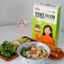 PHỞ TƯƠI SẤY KHÔ TỪ GẠO HỮU CƠ NÀNG KEO HOA NẮNG (400g)