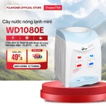 Cây nước nóng lạnh mini để bàn FUJIHOME tự ngắt tiết kiệm điện, máy nước uống nóng lạnh uống trực tiếp gia đình bình lọc — ảnh 1