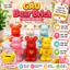 Heo đất tiết kiệm mẫu Gấu Bear Brick siêu cấp Kute cho bạn làm quà hoặc Déco trang trí