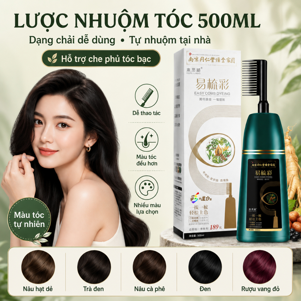 Lược Nhuộm Tóc 500ml Dạng Chải Dễ Sử Dụng｜Hỗ Trợ Che Phủ Tóc Bạc｜Nhiều Màu Lựa Chọn