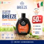 Xịt Khử Mùi Nam Không Gas Breeze Squeeze Power Protection 100ml – Khử Mùi 48h