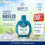 Xịt Khử Mùi Cơ Thể Nam Nữ Không Gas Breeze Squeeze Blue 100ml – Khử Mùi 24h