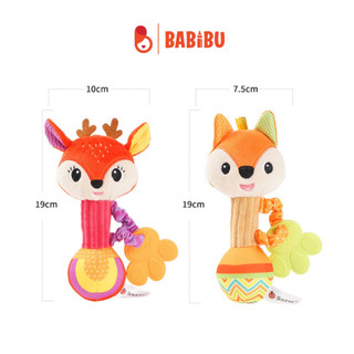 Lục Lạc Cầm Tay Cho Bé Hình Thú Nhồi Bông, Đồ Chơi Chuông Tay Động Vật Mềm Mại Phát Triển Giác Quan