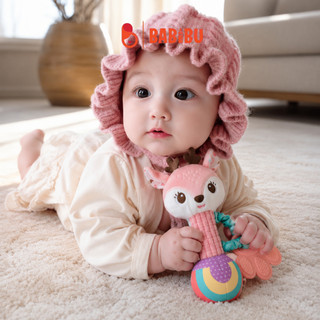 Lục Lạc Cầm Tay Cho Bé Hình Thú Nhồi Bông, Đồ Chơi Chuông Tay Động Vật Mềm Mại Phát Triển Giác Quan