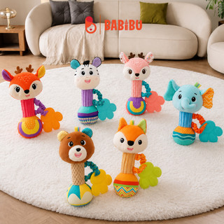 Lục Lạc Cầm Tay Cho Bé Hình Thú Nhồi Bông, Đồ Chơi Chuông Tay Động Vật Mềm Mại Phát Triển Giác Quan