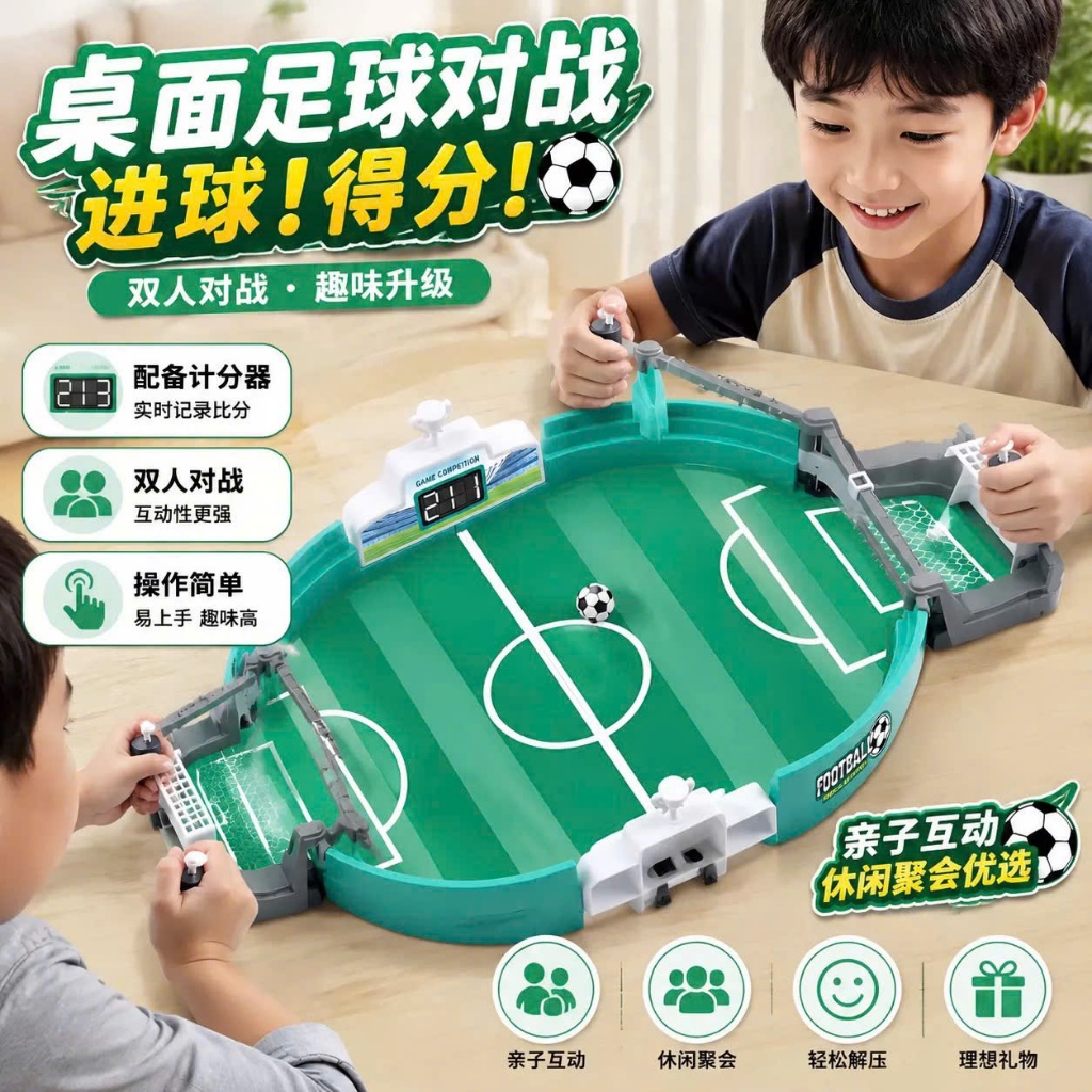 [MonToy] Đồ Chơi Đá Bóng Mini 2 Người Đối Kháng - 2 Bóng - Sân Bóng Đá Mini Cho Trẻ Đồ Chơi Giải Trí