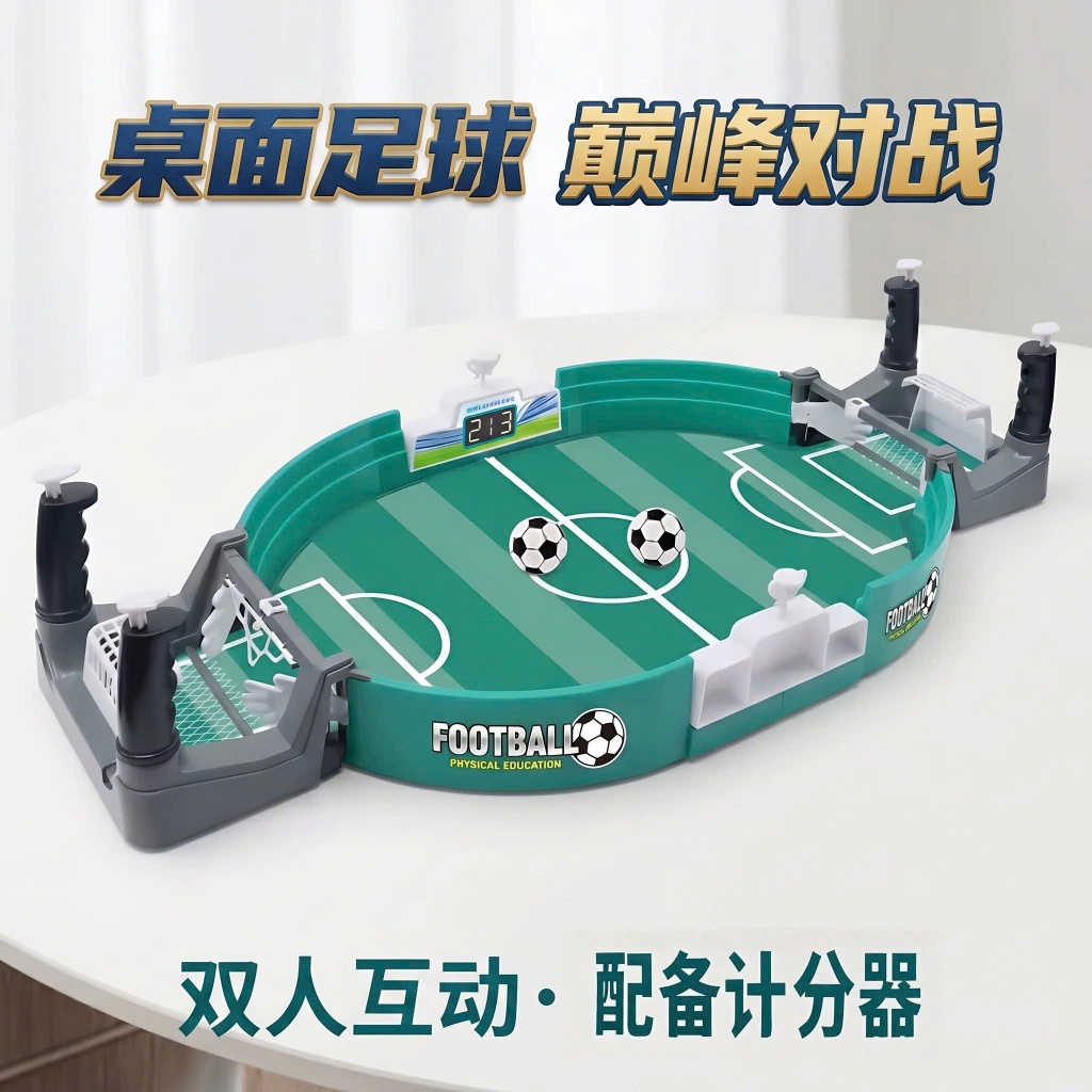 [MonToy] Đồ Chơi Đá Bóng Mini 2 Người Đối Kháng - 2 Bóng - Sân Bóng Đá Mini Cho Trẻ Đồ Chơi Giải Trí