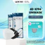 Khẩu trang KF94 UNI MASK 4 lớp kháng khuẩn, kiểu dáng 4D chống bụi mịn tia uv
