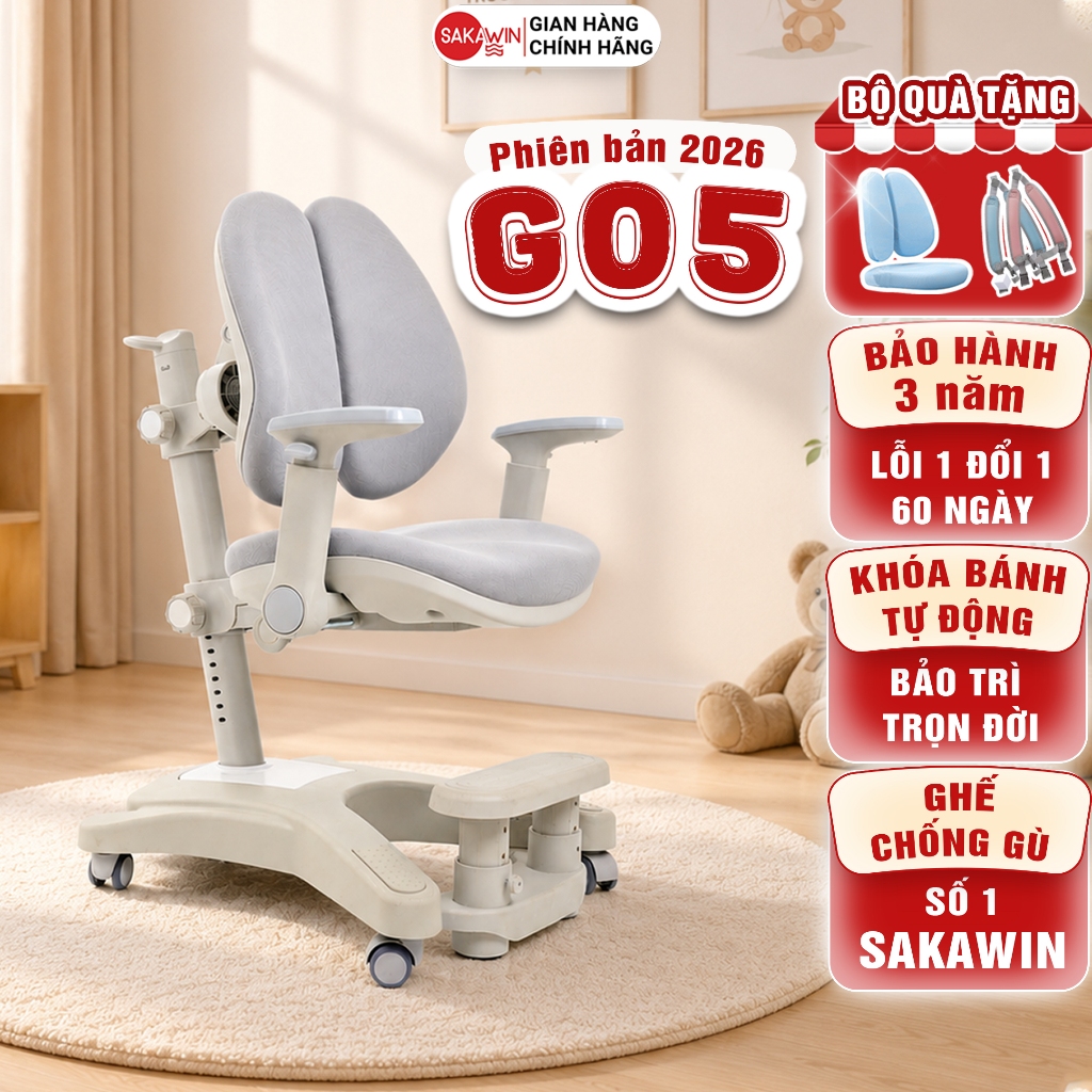 Ghế chống gù thông minh Sakawin G05 Thiết kế công thái học phù hợp cho bé từ 3-18 tuổi.