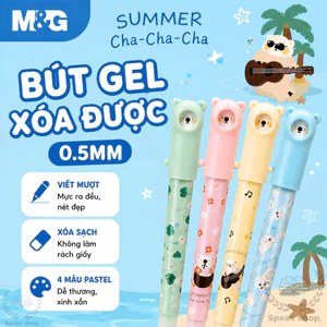 M&G Bút Nước Xóa Được 5275 0.5mm – Bút Gel Xóa Được Mực Xanh Nắp Hình Đầu Thú Dễ Thương Thân 4 Màu Cho Học Sinh