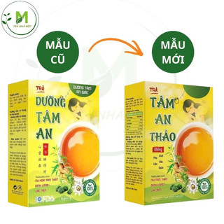 Trà Tâm An Thảo [ Chính Hãng Chuẩn ISO ] Cải thiện giấc ngủ ngon giảm đau đầu căng thẳng stress