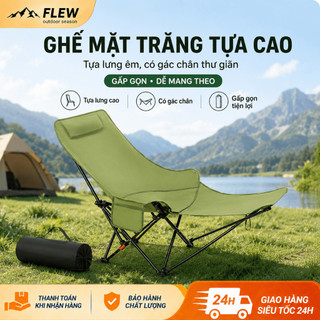 Ghế Mặt Trăng Tựa Cao Gấp Gọn Ngoài Trời, Ghế Xếp Cắm Trại Có Gác Chân Điều Chỉnh, Có Đệm/Không Đệm