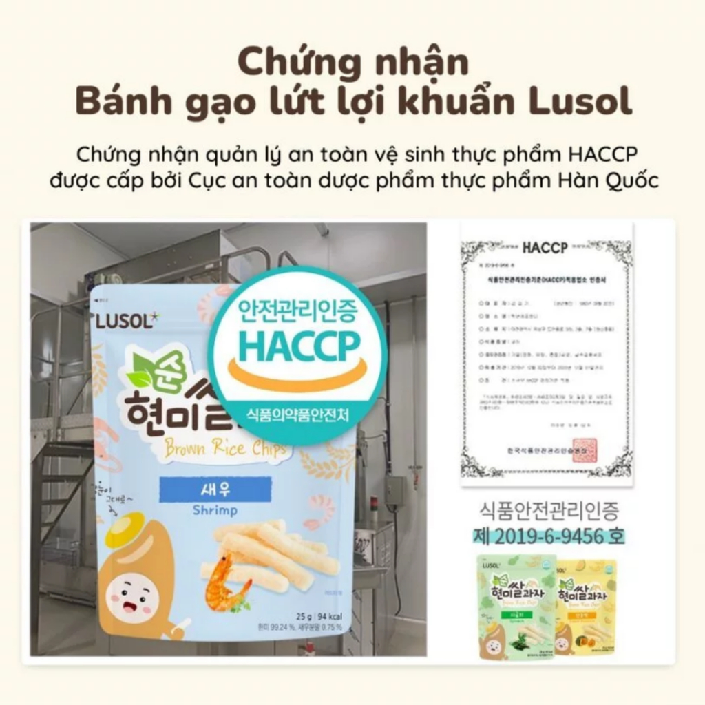 CHÍNH HÃNG NHẬP KHẨU - Bánh Gạo Lứt Lusol Ăn Dặm Dạng Que 25g, Bánh Gạo Lứt Bổ Sung Lợi Khuẩn Không Chiên Qua Dầu